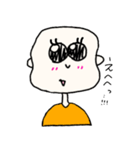 おまめころりん。（個別スタンプ：6）