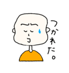 おまめころりん。（個別スタンプ：7）