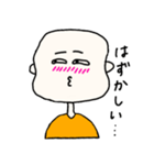おまめころりん。（個別スタンプ：9）