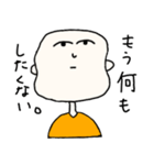 おまめころりん。（個別スタンプ：12）