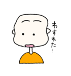 おまめころりん。（個別スタンプ：13）