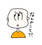 おまめころりん。（個別スタンプ：14）