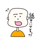おまめころりん。（個別スタンプ：16）