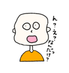 おまめころりん。（個別スタンプ：18）