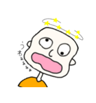 おまめころりん。（個別スタンプ：19）