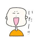 おまめころりん。（個別スタンプ：31）