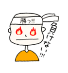 おまめころりん。（個別スタンプ：34）