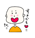 おまめころりん。（個別スタンプ：37）