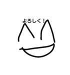 ニコニコ笑顔くん！フルバージョン（個別スタンプ：27）