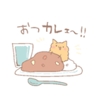 むんにょり ごはん！（個別スタンプ：18）