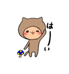 これでもねこ【日常】（個別スタンプ：4）