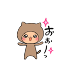 これでもねこ【日常】（個別スタンプ：13）