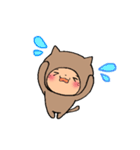 これでもねこ【日常】（個別スタンプ：17）