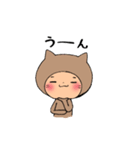 これでもねこ【日常】（個別スタンプ：20）