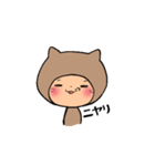 これでもねこ【日常】（個別スタンプ：23）