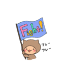 これでもねこ【日常】（個別スタンプ：28）
