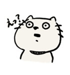 マカたん（個別スタンプ：2）