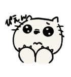マカたん（個別スタンプ：4）