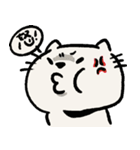 マカたん（個別スタンプ：12）