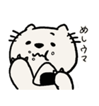 マカたん（個別スタンプ：13）
