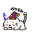 マカたん（個別スタンプ：17）