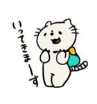 マカたん（個別スタンプ：23）