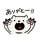 マカたん（個別スタンプ：24）
