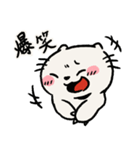 マカたん（個別スタンプ：26）