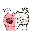 マカたん（個別スタンプ：37）