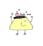 ぷりん！ちゃん（個別スタンプ：1）