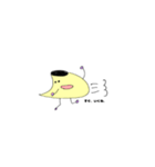 ぷりん！ちゃん（個別スタンプ：9）