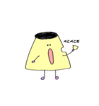 ぷりん！ちゃん（個別スタンプ：10）