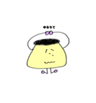 ぷりん！ちゃん（個別スタンプ：20）