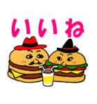 ハンバーガーカップル（個別スタンプ：9）