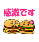 ハンバーガーカップル（個別スタンプ：12）