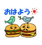 ハンバーガーカップル（個別スタンプ：21）