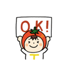 とまと坊や2（個別スタンプ：3）