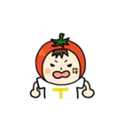とまと坊や2（個別スタンプ：16）