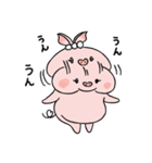 ブタのポル子と真珠の耳飾り（個別スタンプ：3）
