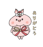 ブタのポル子と真珠の耳飾り（個別スタンプ：5）