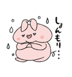 ブタのポル子と真珠の耳飾り（個別スタンプ：6）