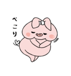 ブタのポル子と真珠の耳飾り（個別スタンプ：8）