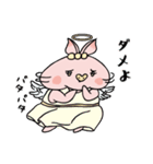 ブタのポル子と真珠の耳飾り（個別スタンプ：14）
