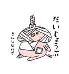 ブタのポル子と真珠の耳飾り（個別スタンプ：16）