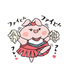 ブタのポル子と真珠の耳飾り（個別スタンプ：17）