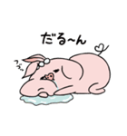 ブタのポル子と真珠の耳飾り（個別スタンプ：24）