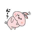 ブタのポル子と真珠の耳飾り（個別スタンプ：26）