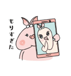 ブタのポル子と真珠の耳飾り（個別スタンプ：32）