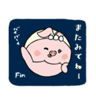 ブタのポル子と真珠の耳飾り（個別スタンプ：40）