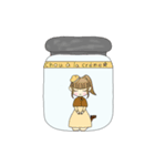 おねむな食べ物ちゃん（個別スタンプ：11）